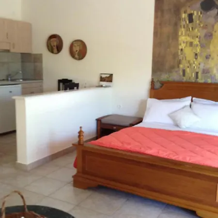 Ktima Agrilia 1 아파트