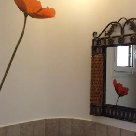 Διαμέρισμα Ktima Agrilia 1 *